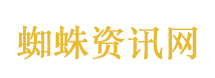 宋亚轩宋小花
